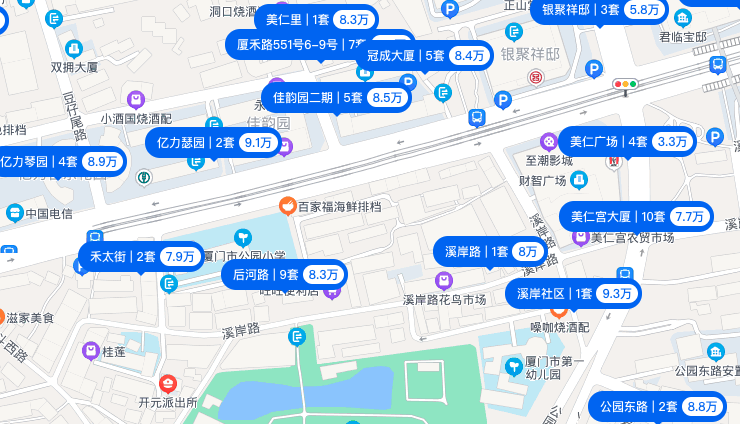 每天一所厦门小学001:厦门实验小学,厦门市直属实验系顶流名校!